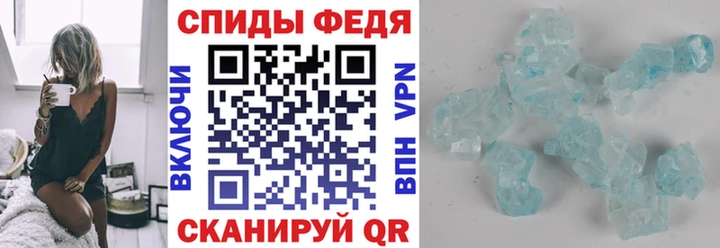 купить наркоту  Всеволожск  Амфетамин VHQ 