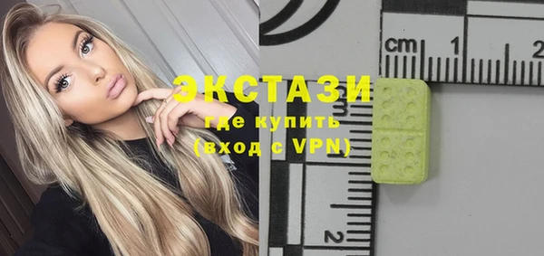 спиды Алексеевка