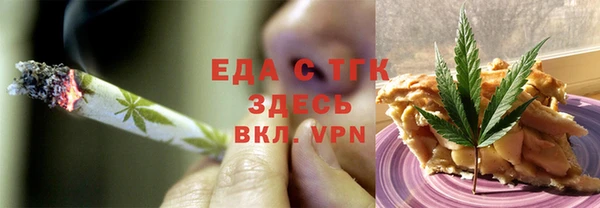 спиды Алексеевка