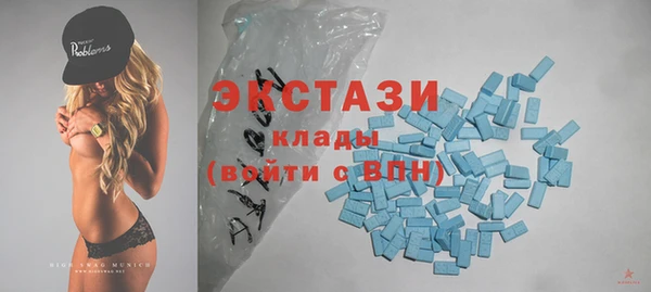 спиды Алексеевка