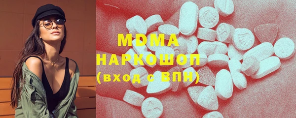 прущая мука Алзамай