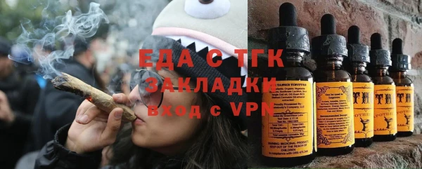 спиды Алексеевка