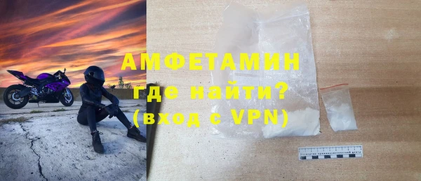 спиды Алексеевка