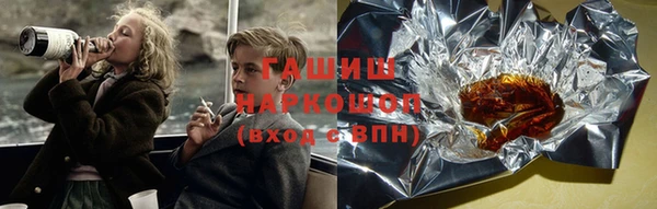 эйфоретик Алексин