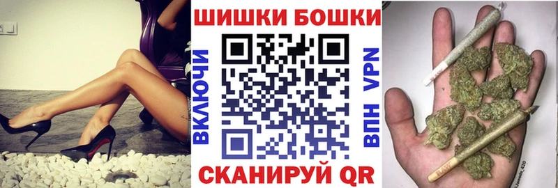 Конопля LSD WEED  Всеволожск 